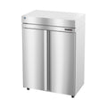 Hoshizaki HC2A-FS 55" Commercial Heated Cabinet, Steelheart Series, 208/230V