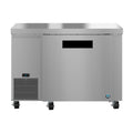 Hoshizaki ULF46B 46" 1-Door Commercial Undercounter Freezer, Steelheart, 115V