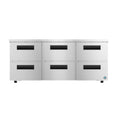 Hoshizaki UR72B-LPD6 72" Commercial Undercounter Refrigerator, Steelheart, 115V