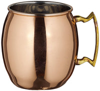 Winco CMM-20 20 Oz Short Moscow Mule Mug Brass Handle Copper Plated Stainless Steel