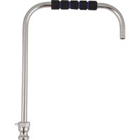 Replacement Recirculation Arm for 65L BrewZilla - KL09676