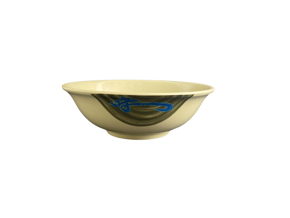 12 Pack 70 oz, 9-3/4" Diameter x 3-1/4" Height, Rimless Bowl, Wei Dinnerware, Melamine, BPA Free, Dishwasher Safe, Break-Resistant, Shatter-Resistant, No Microwave, No Oven, NSF