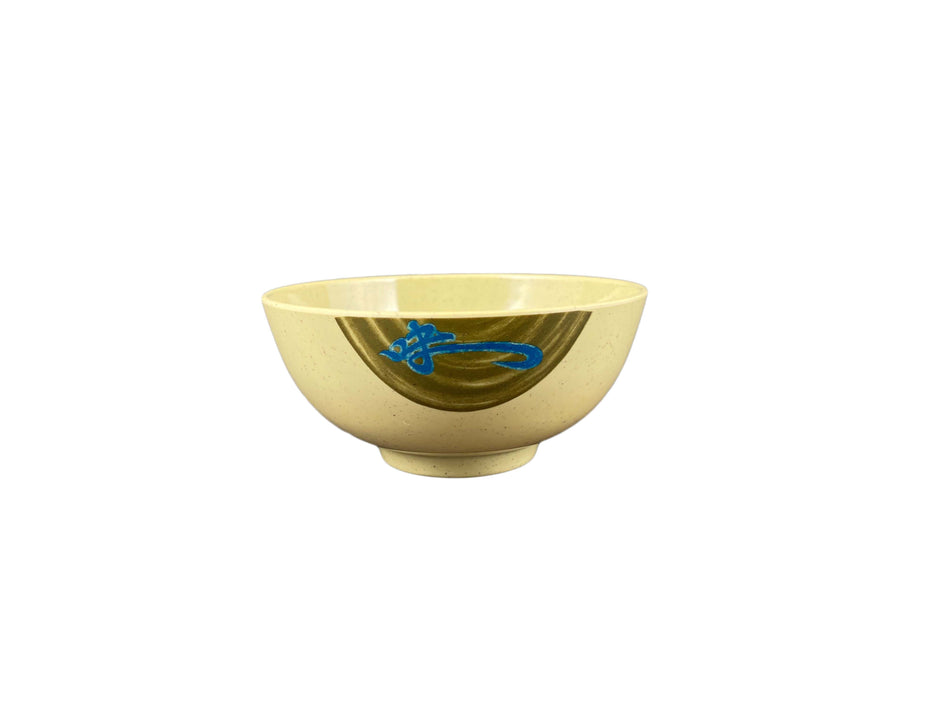 12 Pack 39 oz, 7" Diameter x 3-1/4" Height, Rice Bowl, Wei Dinnerware, Melamine, BPA Free, Dishwasher Safe, Break-Resistant, Shatter-Resistant, No Microwave, No Oven, NSF