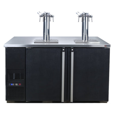 Micro Matic MDD58W-E-C 59 Inch Dual Temperature Wine Cooler Dispenser with Locks