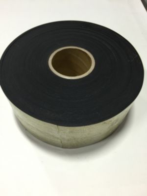 RHS - 45-019 - 4" x 100' Scraper Gasket