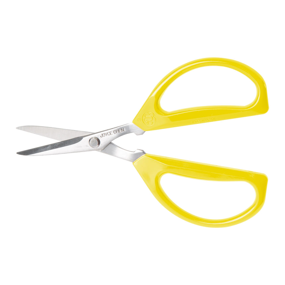 Winco J51-0622 3.5 Inch Kitchen Scissors with Yellow Handles