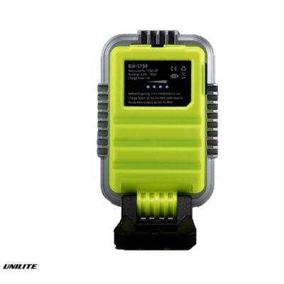 Unilite Work Light 1750 Lumens SLR-1750