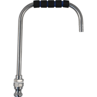 Replacement Recirculation Arm for 35L Robobrew / BrewZilla - KL05937