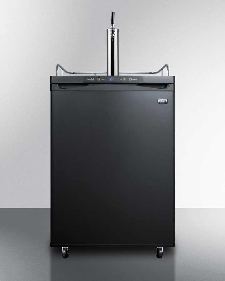 24 Inch Wide 5.6 Cu. Ft. Capacity Free Standing Coffee Kegerator with Single Flat Cold Brew Tap (3584308379728)